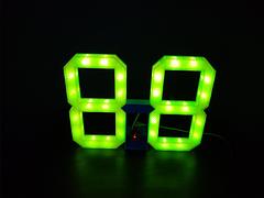 LED 88 image 88_6.jpg